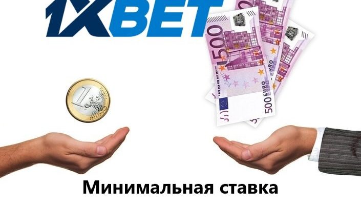 как сделать ставки в букмекерских конторах на хоккей как сделать ставки в букмекерских конторах на хоккей