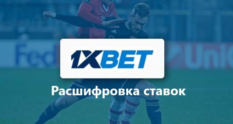 марафонбет сейчас марафонбет сейчас